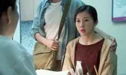 电视剧好想好想爱上你在线观看