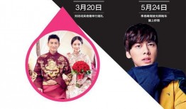 吃瓜群众的娱乐八卦,明星秘闻大揭秘