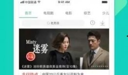 主播月亮爆料视频下载网站,主播月亮爆料视频下载网站大揭秘！