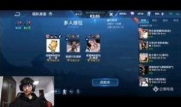 一诺直播今日爆料最新,今日热点事件深度剖析